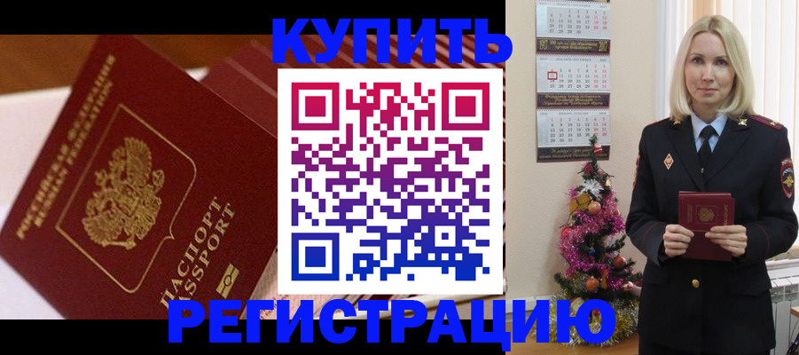 форма 3 в Минусинске